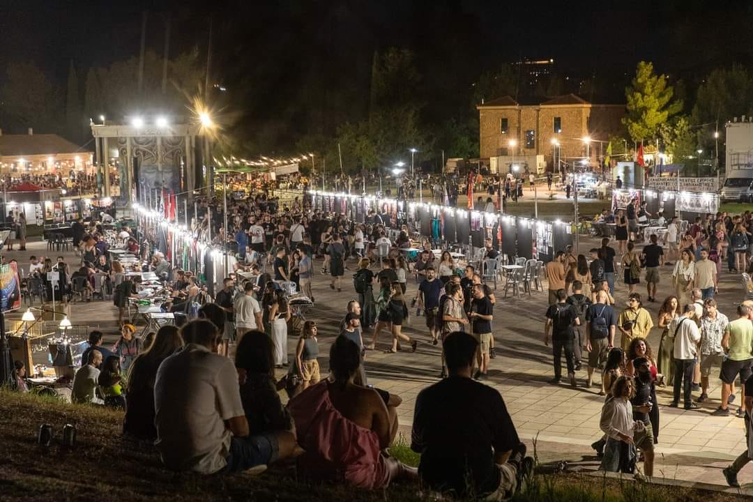 Έρχεται το Αντιρατσιστικό Φεστιβάλ 2025 στο Πάρκο Γουδή