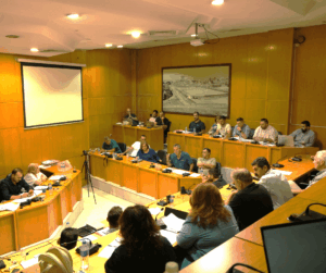 Συνεδριάζει σήμερα το δημοτικό συμβούλιο της Νέας Ιωνίας
