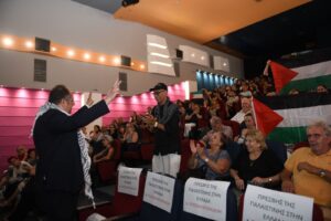 «No Other Land»: Με τον πρέσβη της Παλαιστίνη η προβολή από το «Μπλόκο»