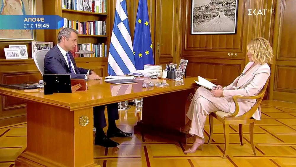 Συνέντευξη στη... νύφη του θα δώσει ο Κυριάκος Μητσοτάκης