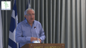 Παρουσιάζεται το Τοπικό Πολεοδομικό Σχέδιο του Δήμου Αμαρουσίου