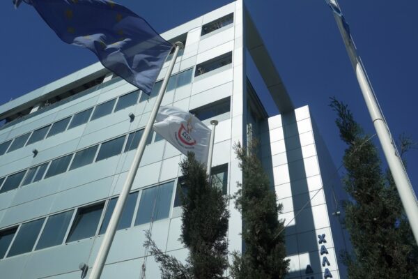 Συλλογή ειδών πρώτης ανάγκης για τους πρόσφυγες στο κέντρο κράτησης Αμυγδαλέζας