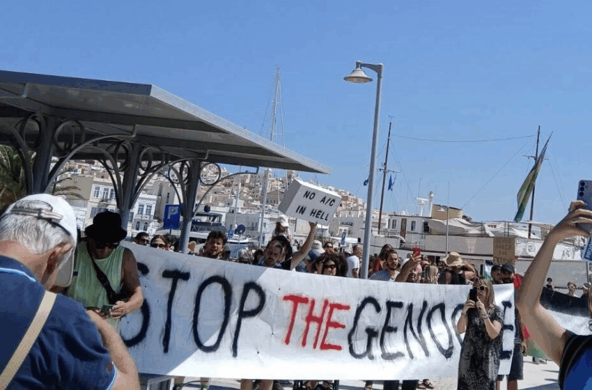  Ετοιμάζουν «μπλόκο» στο κρουαζιερόπλοιο με τους Ισραηλινούς τουρίστες και στη Ρόδο