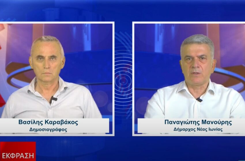  Π. Μανούρης: Χρειάζεται άμεσα να σώσουμε τους ελεύθερους χώρους