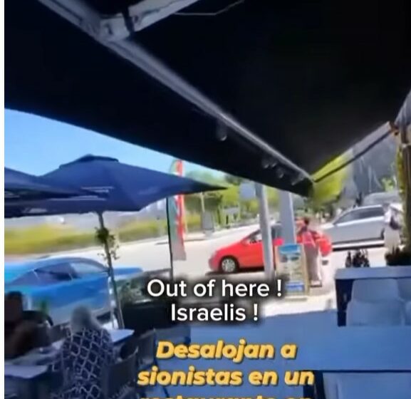  Σκοτώνετε κόσμο στη Γάζα και έρχεστε εδώ για διακοπές (video)