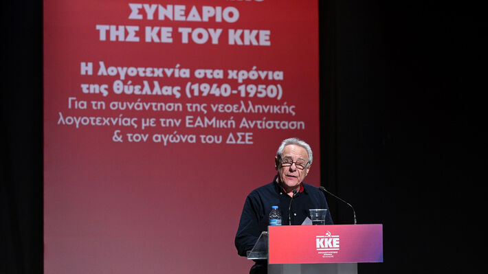 Έφυγε από τη ζωή ο καθηγητής Αντώνης Καλόβουλος