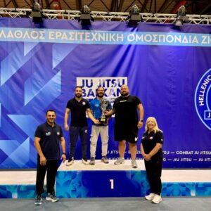 Ζίου Ζίτσου: Στην 1η θέση του Balkan Open Championship Athens 2025 η Ελλάδα