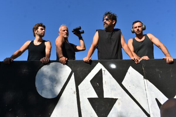 Το θεατρικό έργο “Αυτοί που κοιτούν” ανεβαίνει στο θέατρο 104