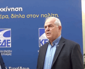 Σε απολογία Δήμαρχος και 20 δημοτικοί σύμβουλοι λόγω του νόμου Βορίδη