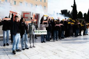 Συγκέντρωση από δικηγόρους για τα ιδιωτικά πανεπιστήμια καταγγέλλοντας την αδειοδότησή τους