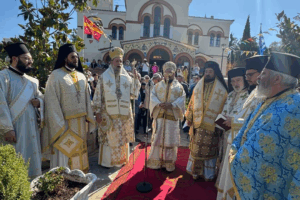 Η Μητρόπολη για την Ημέρα Μνήμης Μικρασιατικής Καταστροφής στη Νέα Ιωνία