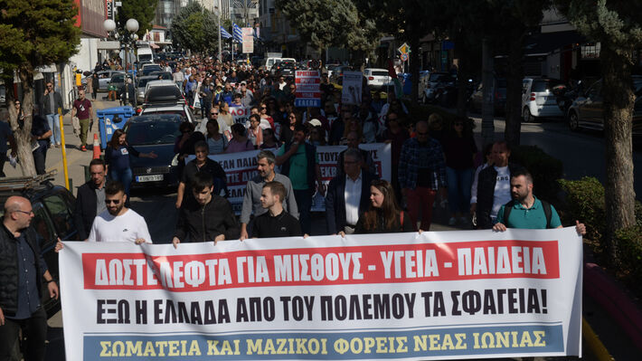 Συγκέντρωση στη Νέα Ιωνία ενάντια στο νομοσχέδιο για το 13ωρο