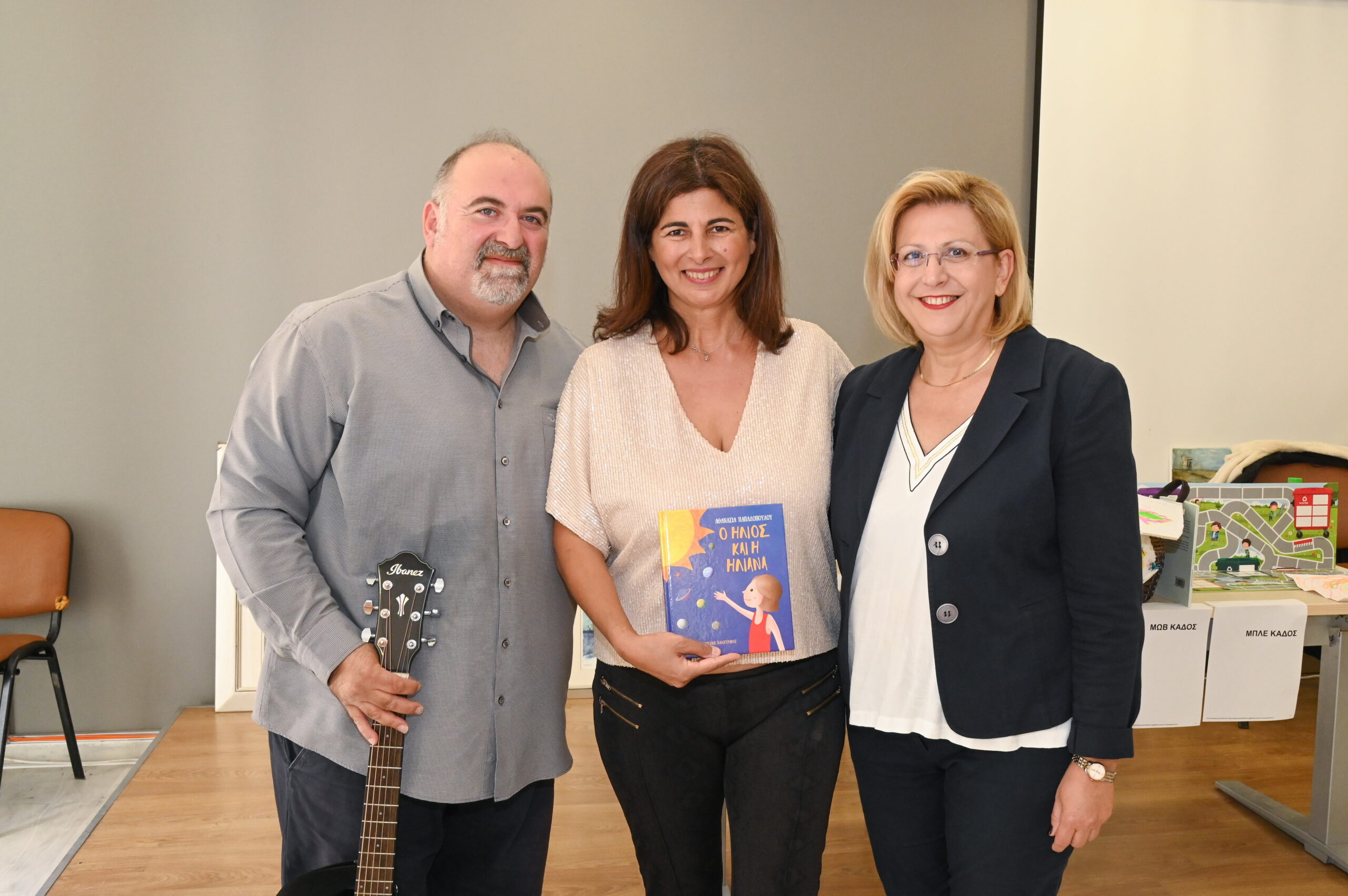 Μαθαίνοντας μέσω του παραμυθιού για τη φροντίδα του περιβάλλοντος