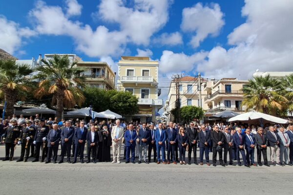 Στην ακριτική Ψέριμο παρέλασε το 11ο Δημοτικό Σχολείο Περιστερίου