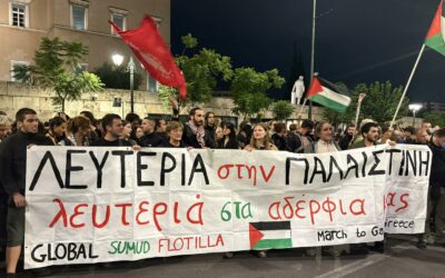 Ξεσηκωμός για την επίθεση στον Στόλο: 78 σωματεία καλούν στη διαδήλωση στην ισραηλινή πρεσβεία
