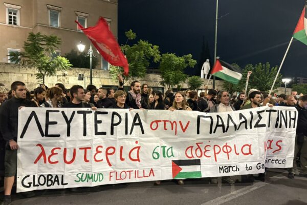 Ξεσηκωμός για την επίθεση στον Στόλο: 78 σωματεία καλούν στη διαδήλωση στην ισραηλινή πρεσβεία