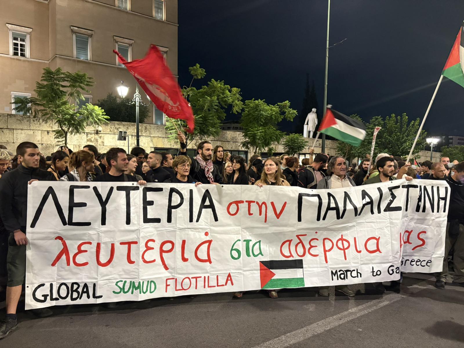 Ξεσηκωμός για την επίθεση στον Στόλο: 78 σωματεία καλούν στη διαδήλωση στην ισραηλινή πρεσβεία