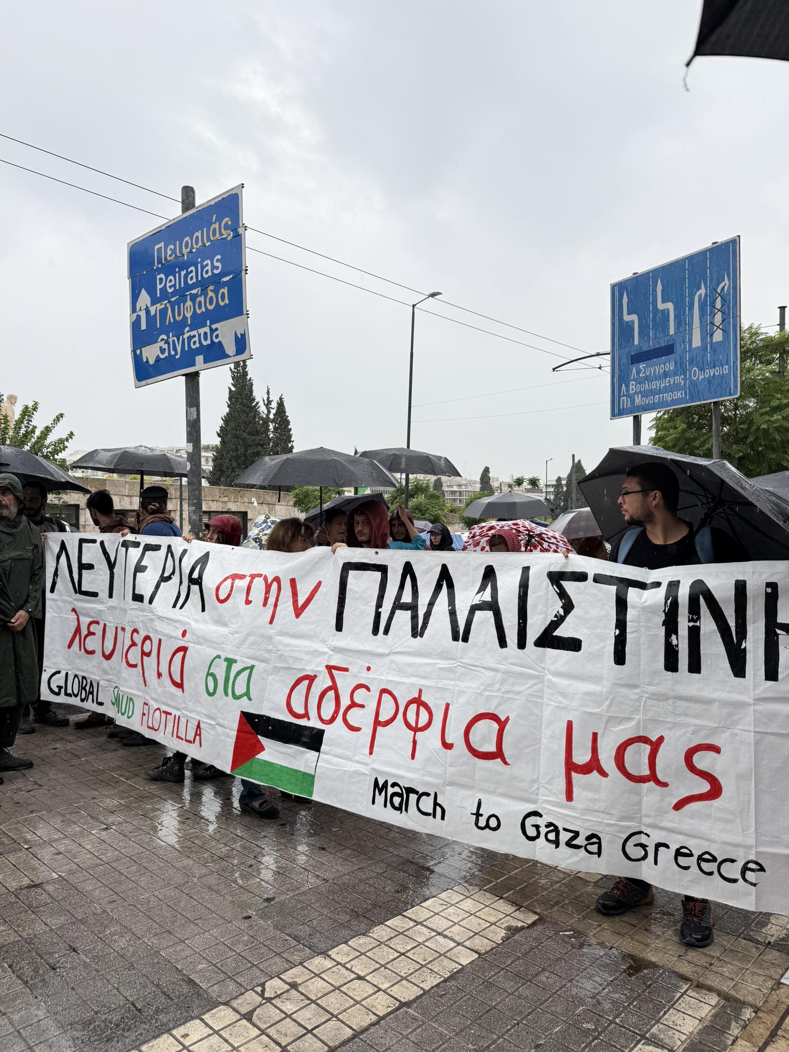Λόγω θρησκευτικής γιορτής στο Ισραήλ καθυστερεί η επιστροφή των Ελλήνων του Global Sumud Flotilla