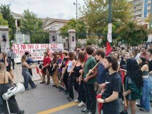 Καταγγελία της ΑΝΤΑΡΣΥΑ για την εισβολή της αστυνομίας στην Αρχιτεκτονική του ΕΜΠ