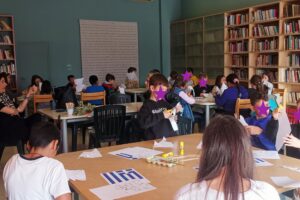 Το 4ο Δημοτικό στη Δημοτική Βιβλιοθήκη Νέας Ιωνίας