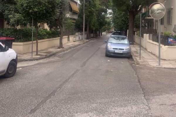 Ν. Φιλαδέλφεια-Ν. Χαλκηδόνα: Καταργούνται οι κυκλοφοριακές ρυθμίσεις στην Αγίας Ευφημίας