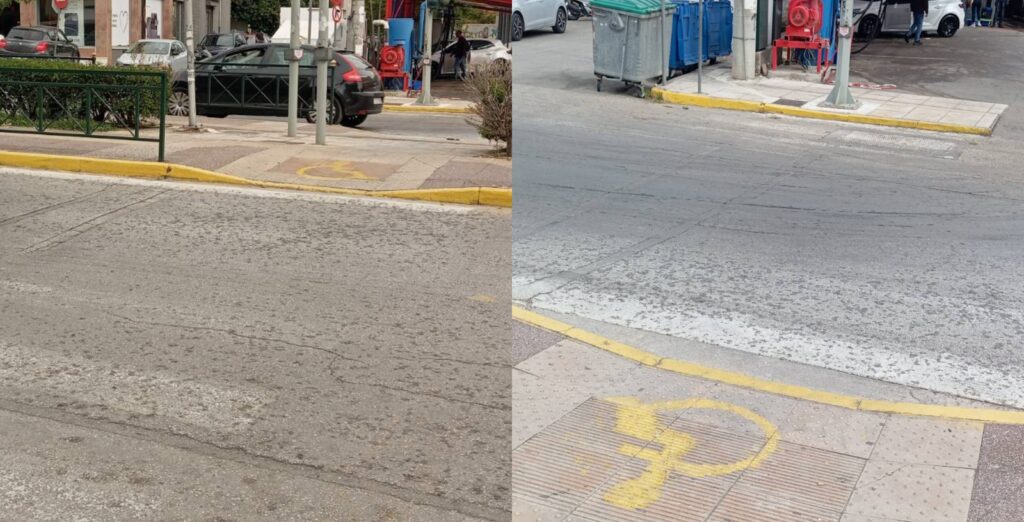 «Αόρατες» σχολικές διαβάσεις και έλλειψη σχολικών τροχονόμων καταγγέλλει η Ένωση Γονέων Ηρακλείου