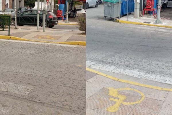«Αόρατες» σχολικές διαβάσεις και έλλειψη σχολικών τροχονόμων καταγγέλλει η Ένωση Γονέων Ηρακλείου