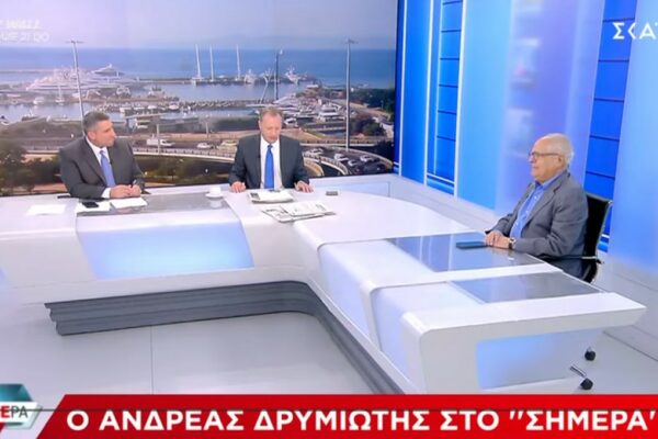 Για την κηδεία Σαββόπουλου, τις παρουσίες και τις απουσίες