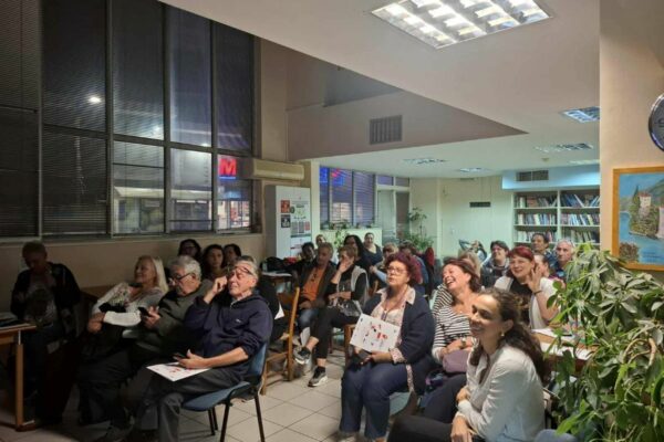 Σεμινάριο με θέμα “Δράσεις ψηφιακής εκπαίδευσης και ψηφιακού εγγραμματισμού” πραγματοποιήθηκε στο Βύρωνα
