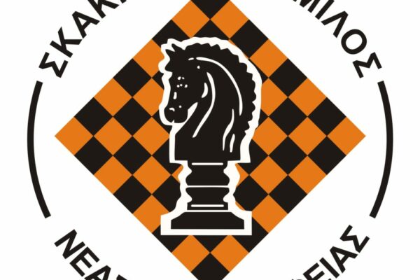 Οι παρουσίες αθλητών και αθλητριών του ΣΟΝΦ σε διοργανώσεις σκάκι