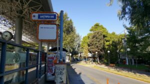 Ηράκλειο: Τροποποιήσεις στο δρομολόγιο του 640 το Σαββατοκύριακο