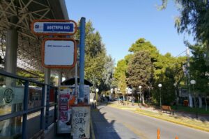 Ηράκλειο: Τροποποιήσεις στο δρομολόγιο του 640 το Σαββατοκύριακο