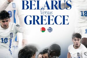 Λευκορωσία - Ελλάδα: Απόψε ολοκληρώνει η Εθνική τα προκριματικά του Μουντιάλ 2026