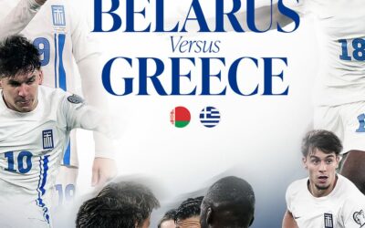 Λευκορωσία - Ελλάδα: Απόψε ολοκληρώνει η Εθνική τα προκριματικά του Μουντιάλ 2026