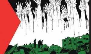 «Να πεις την ιστορία μου»: Βιβλιοπαρουσίαση στην Εργατική Λέσχη Νέας Ιωνίας