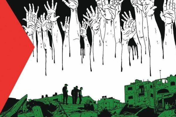 «Να πεις την ιστορία μου»: Βιβλιοπαρουσίαση στην Εργατική Λέσχη Νέας Ιωνίας