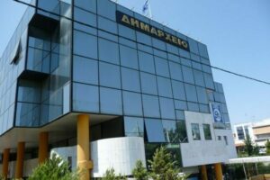 Συνεδριάζει στις 17 Δεκεμβρίου το δημοτικό συμβούλιο του Δήμου Ηρακλείου Αττικής