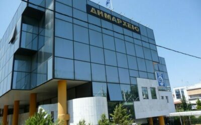 Ηράκλειο: Ο Δήμος έβγαλε την Ένωση Γονέων από τα γραφεία της και δεν δίνει νέο χώρο