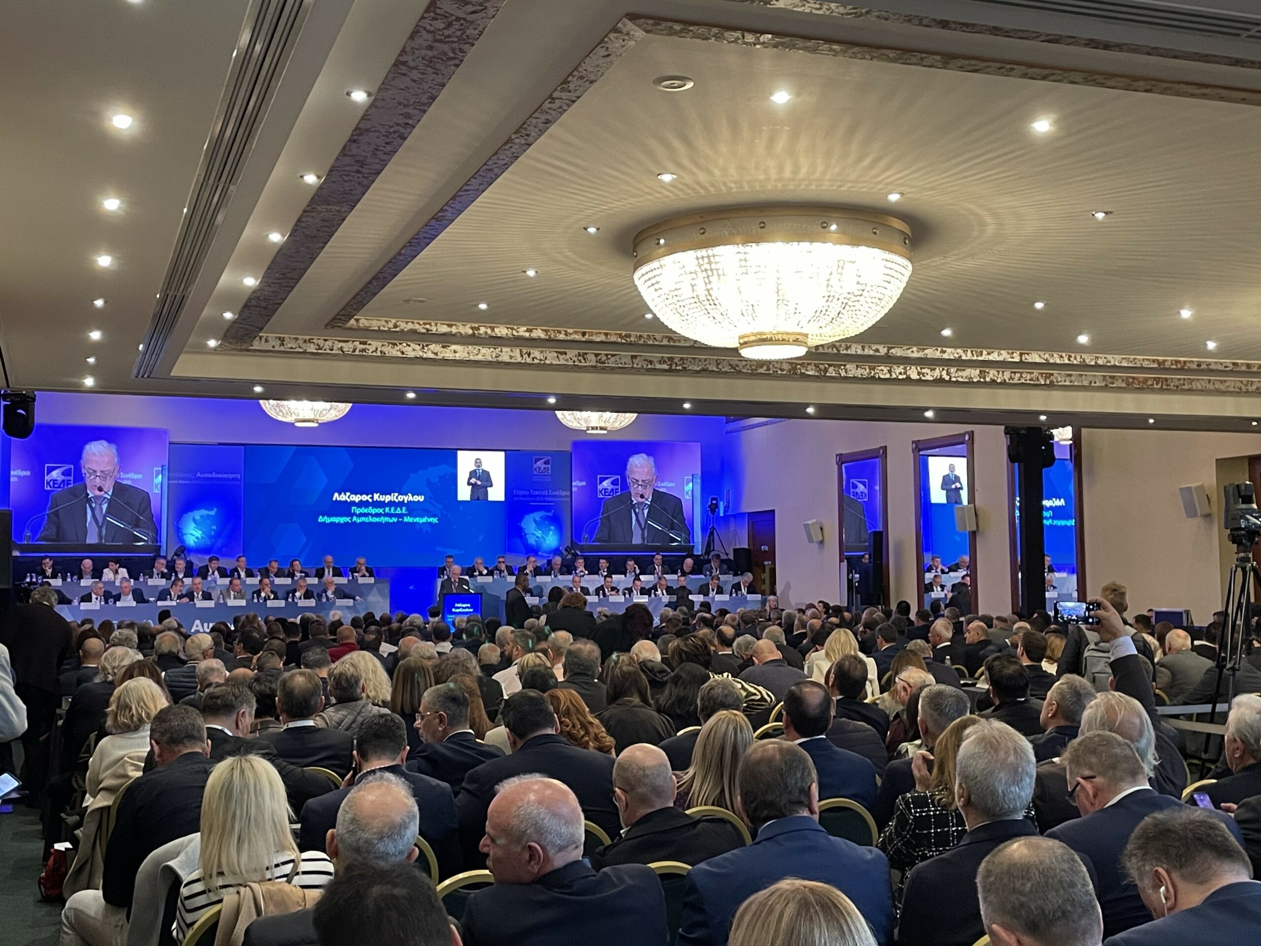 Πάνε για «κλείσιμο» οι Δήμοι: «Δεν πάει άλλο», λένε οι αιρετοί της ΚΕΔΕ