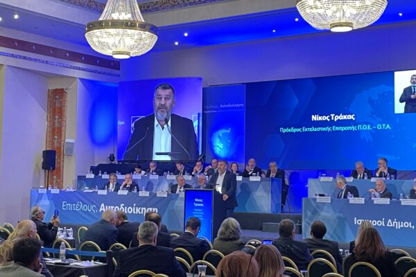 Ν. Τράκας: Δήμοι για τους εργολάβους ή για τους πολίτες;