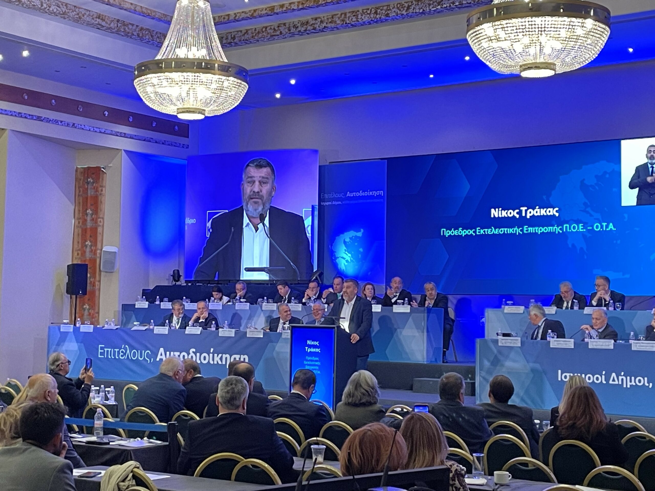 Ν. Τράκας: Δήμοι για τους εργολάβους ή για τους πολίτες;