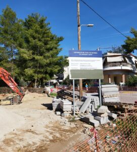 Νέα διαμαρτυρία για τις κοπές δέντρων στο Ηράκλειο - Ο Δήμος επιχειρεί να κατευνάσει αντιδράσεις