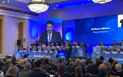 Θ. Λιβάνιος σε ΚΕΔΕ: Έχουμε ήδη δώσει πολλά στην Αυτοδιοίκηση