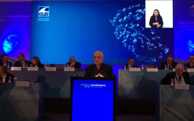 Ν. Σακούτης σε ΚΕΔΕ: «Δήμοι για τους πολίτες και όχι για τα μεγάλα οικονομικά συμφέροντα»