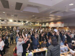 24ωρη απεργία της ΑΔΕΔΥ στις 16 Δεκεμβρίου για τον προϋπολογισμό