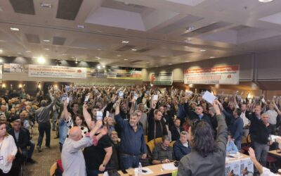 24ωρη απεργία της ΑΔΕΔΥ στις 16 Δεκεμβρίου για τον προϋπολογισμό