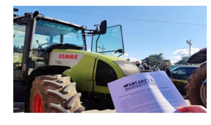 ΑΝΤΑΡΣΥΑ: Βαθιά αντιδημοκρατική πρόκληση η δίωξη αγωνιζόμενων αγροτών σαν «εγκληματική οργάνωση»