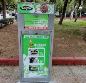 Τοποθέτηση κάδων για μαγειρικά έλαια στο Ηράκλειο