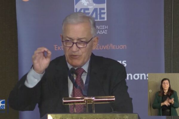 ΚΕΔΕ: Θετικός ο Λ. Κυρίζογλου για τον Κώδικα παρά την απουσία των οικονομικών