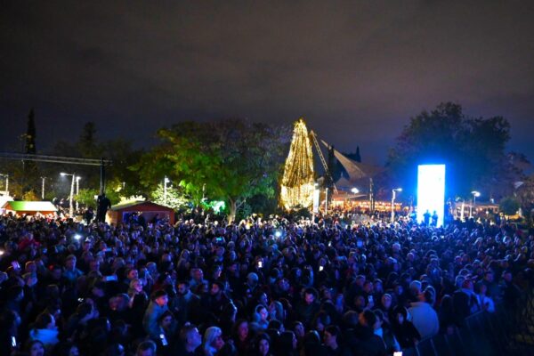 Ξεκίνησαν οι χριστουγεννιάτικες εκδηλώσεις στο Πάρκο Τρίτση